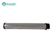 Inline Air Filter Element E7-36-II